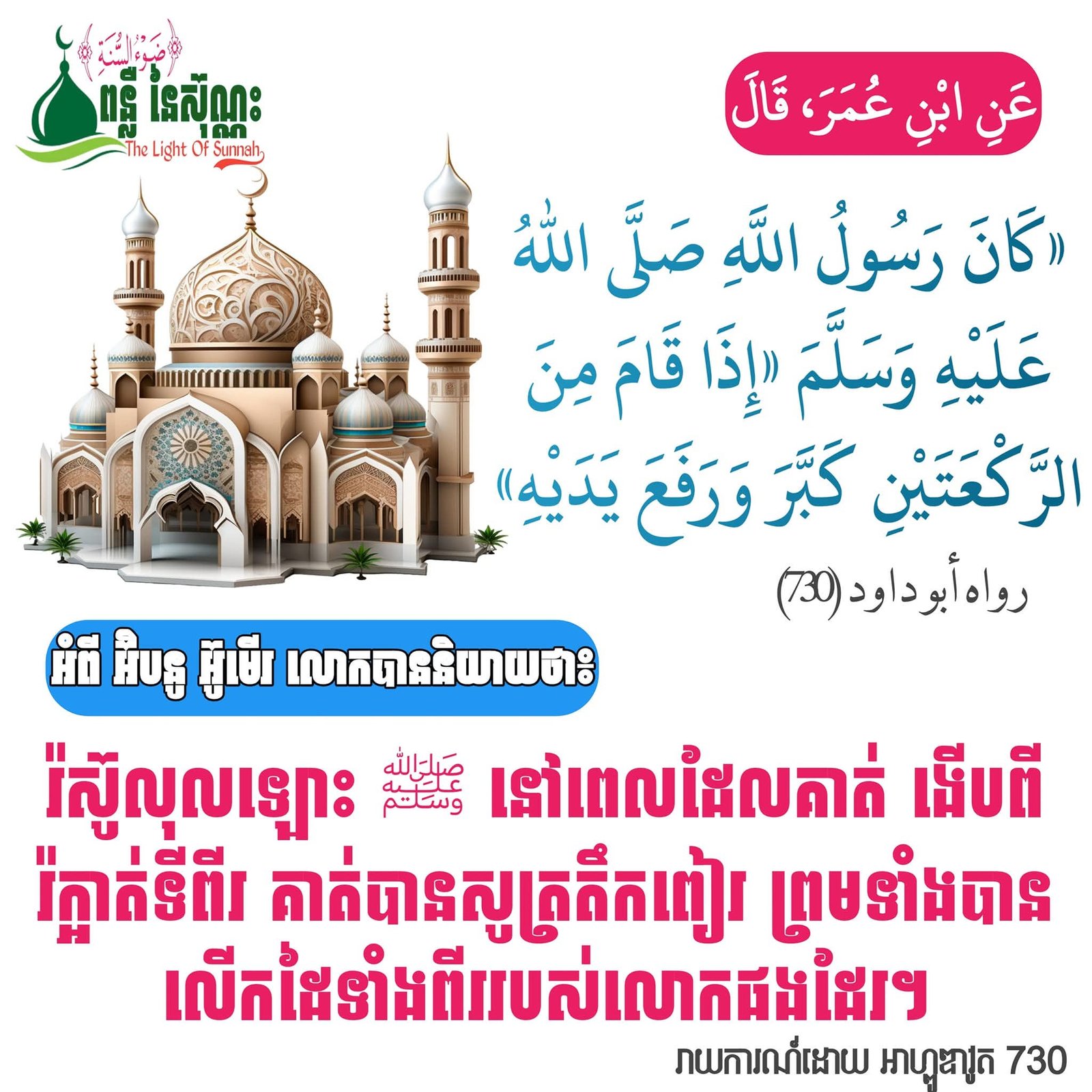 FB_IMG_1762682215828